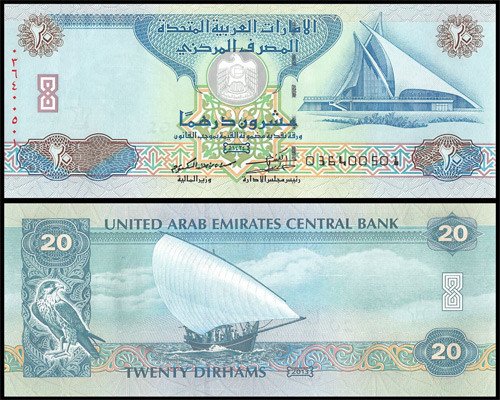 AED 20 Dirham Bills